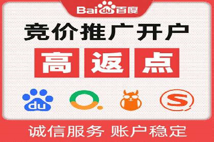 小红书信息流广告的投放技巧与策略，案例详解